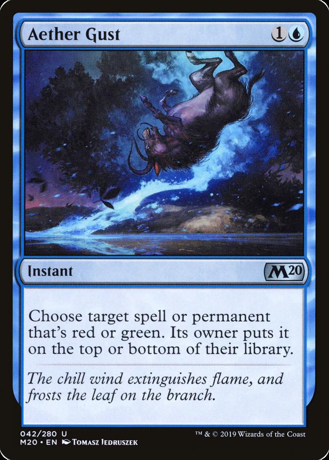 Aether-Gust-M20-672