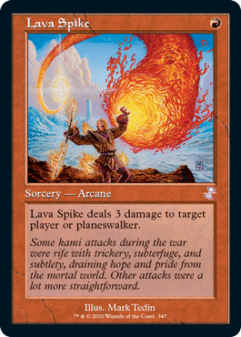 lava spike