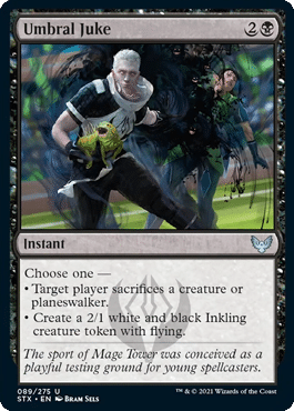 umbral juke