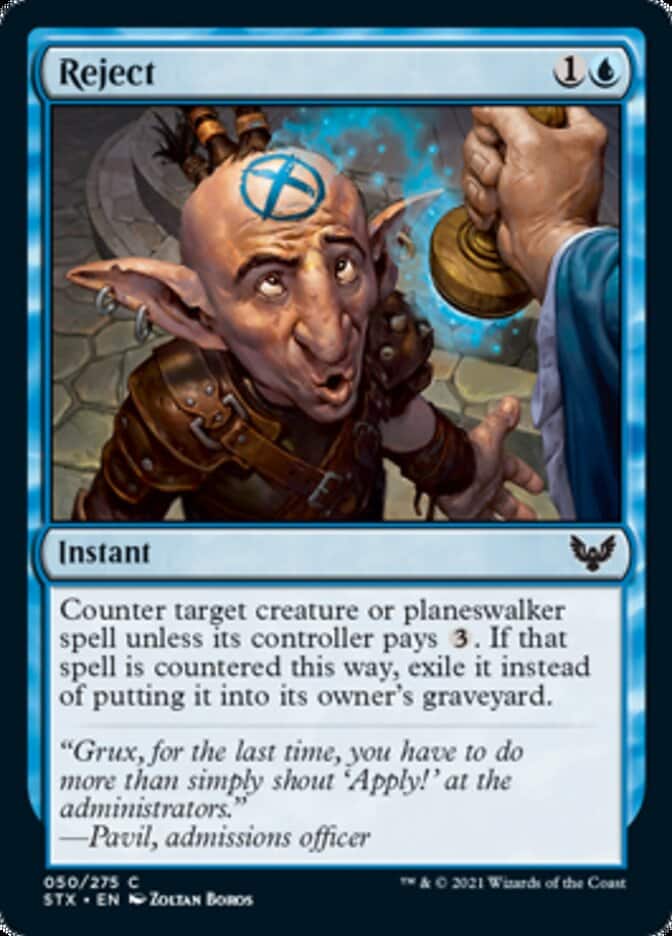 stx-50-reject