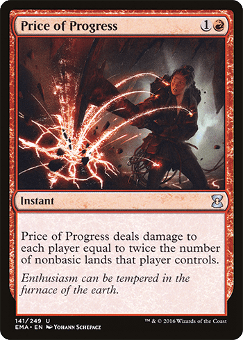 ema-141-price-of-progress
