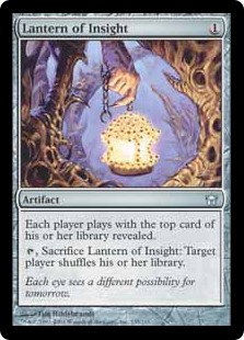 lantern