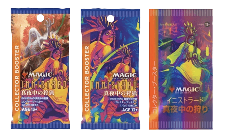 Innistrad: Midnight Hunt MTG Booster Box Packaging Revealed