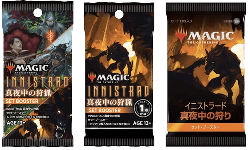Innistrad: Midnight Hunt MTG Booster Box Packaging Revealed