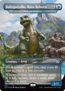 babygodzilla, ruin reborn