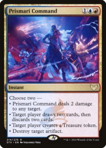 prismari command