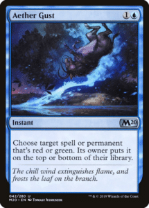aether gust