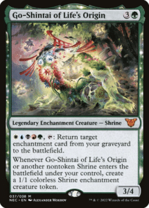 go-shintai of life's origin