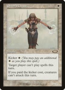 orim's chant