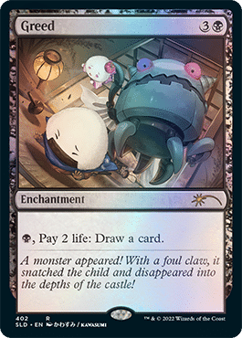greed mtg 30th anniversary