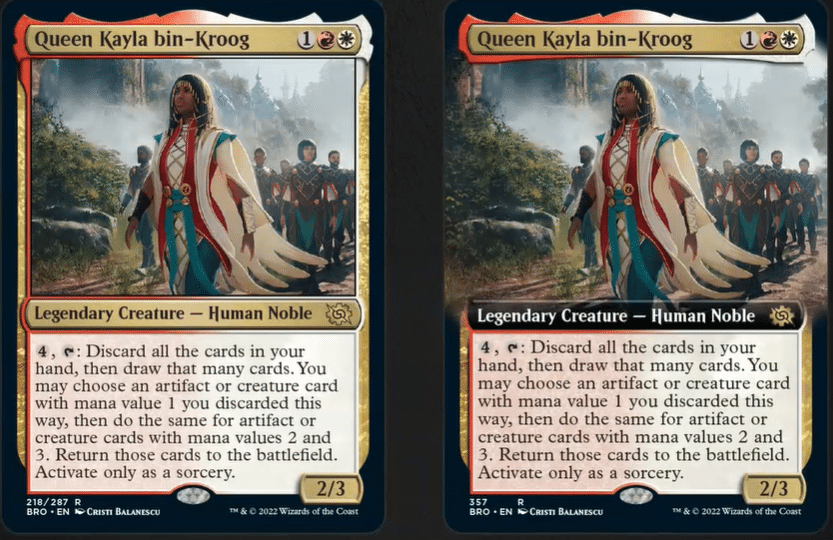 Queen Kayla bin-kroog