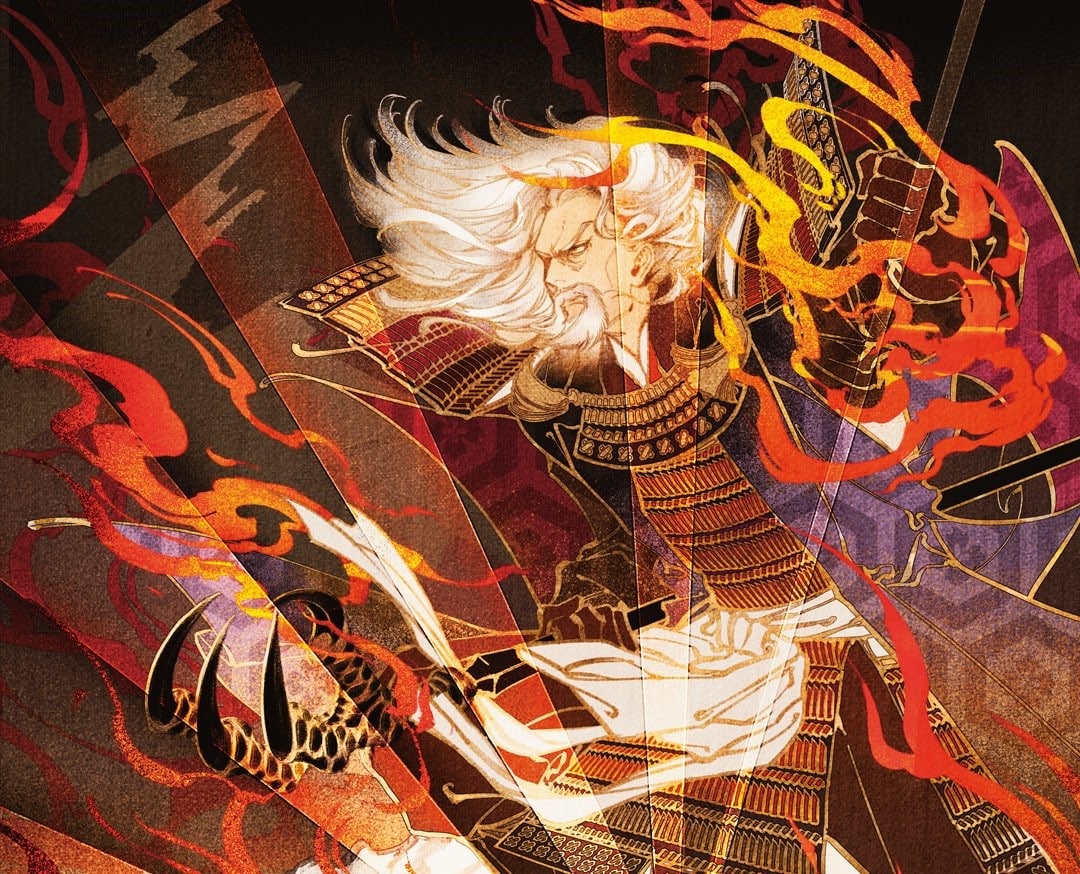 urza's rage