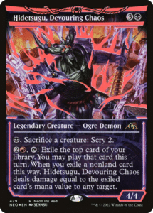 hidetsugu, devouring chaos