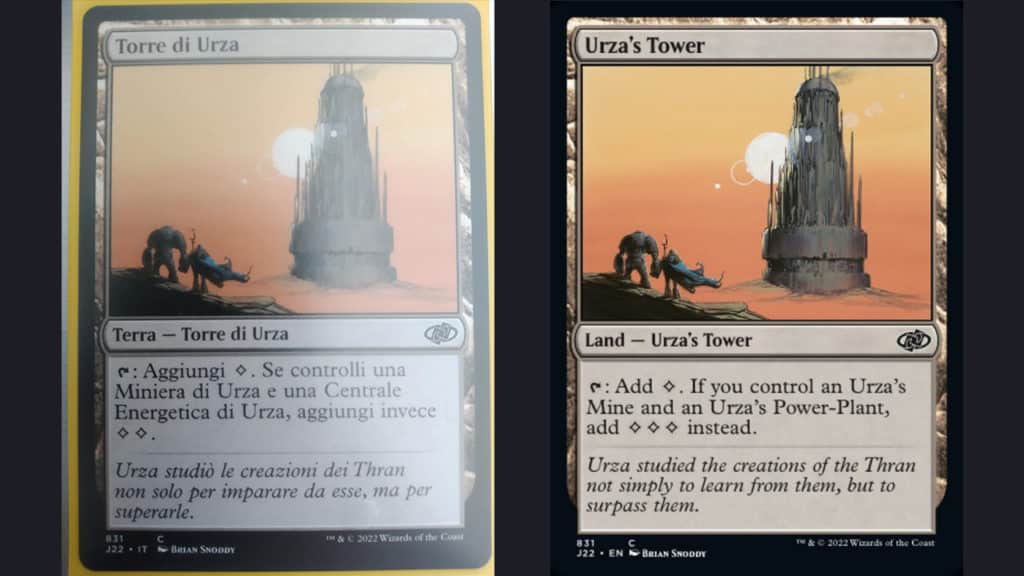 Urza's Towers