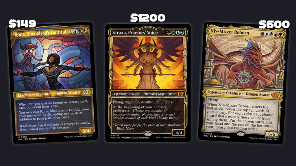 March of the Machine Serialized Prices