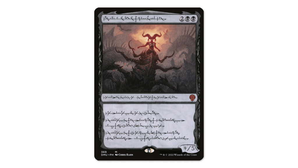 Sheoldred, the Apocalypse | Dominaria United