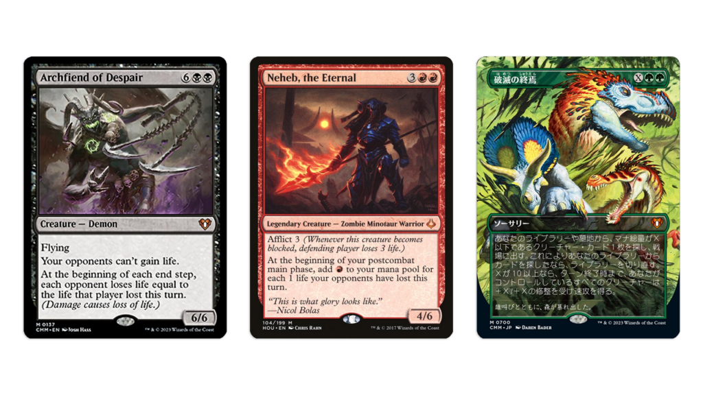 Good Commander Masters Reprints