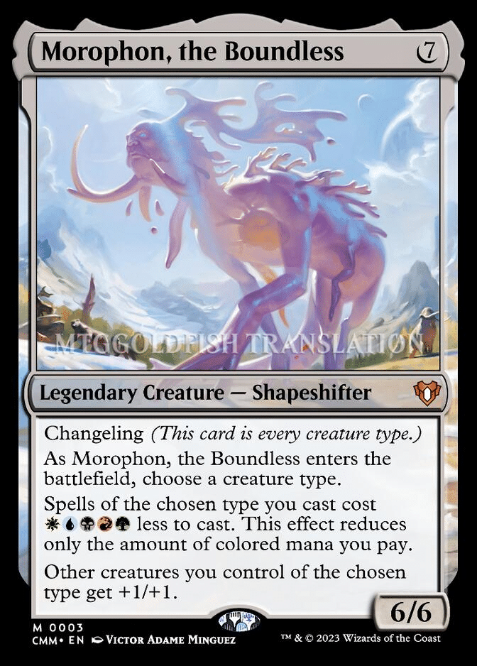 Morophon, the Boundless