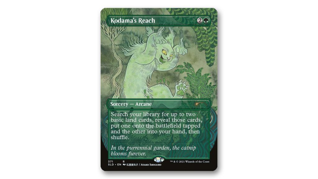 Kodama's Reach | Secret Lair