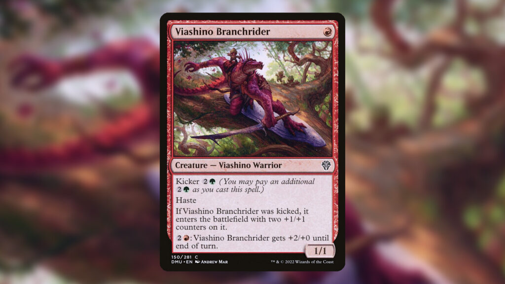 Viashino Branchrider