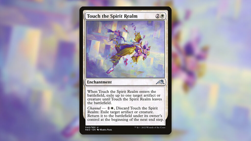 Touch the Spirit Realm