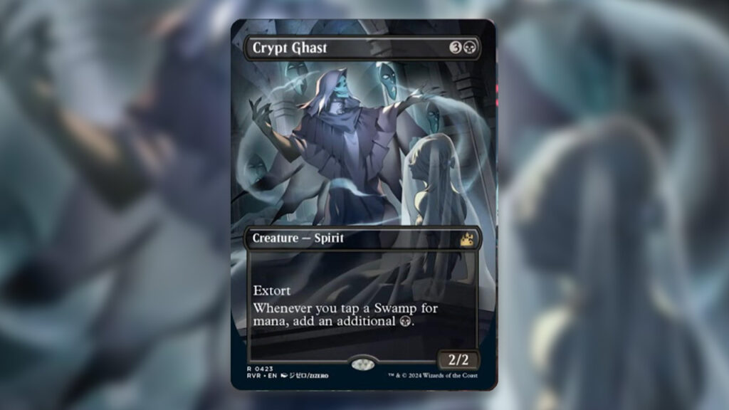 Crypt Ghast
