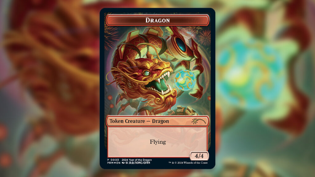 Dragon Token