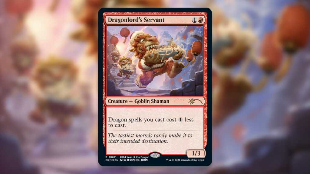 Dragonlord's Servant