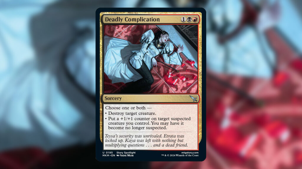 Deadly Complication