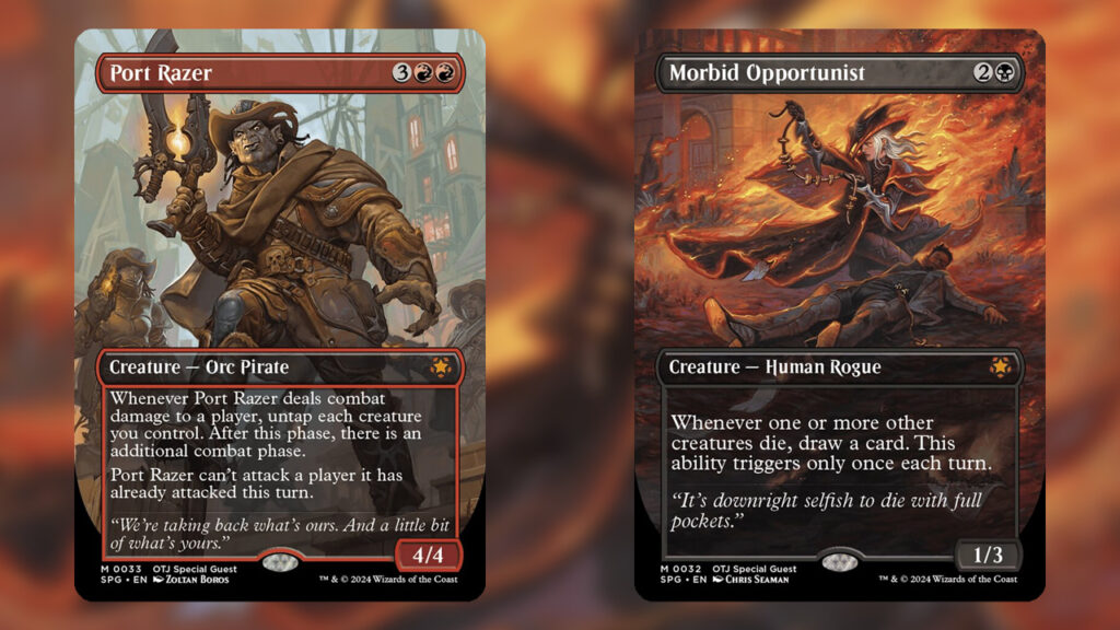 Special Guests Reprints