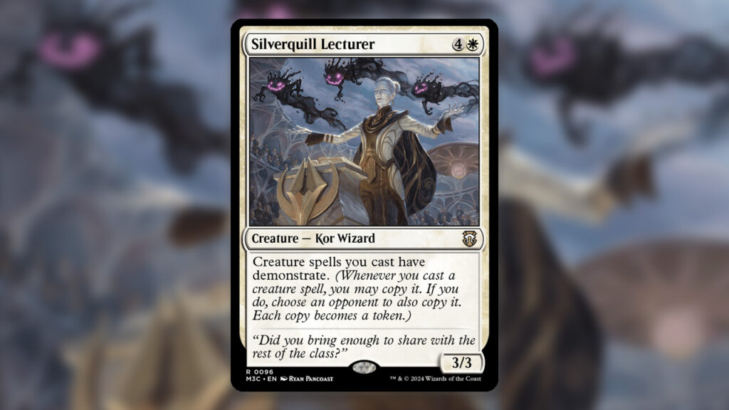 Silverquill Lecturer