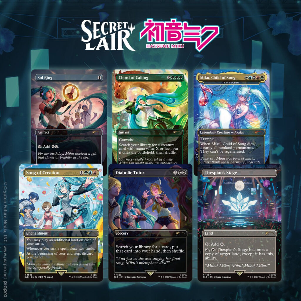 Hatsune Miku: Digital Sensation