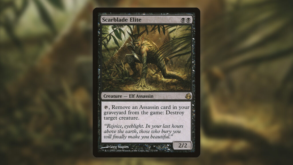 Scarblade Elite