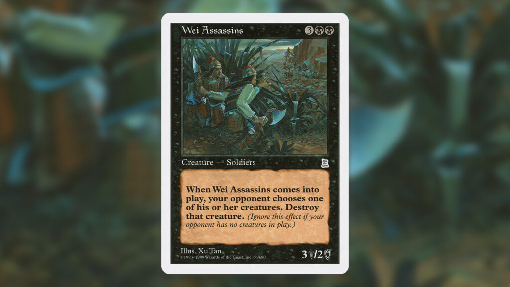 Wei Assassins