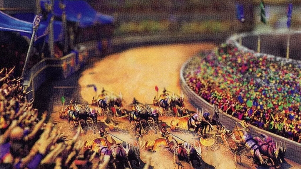 The Hippodrome | Planechase