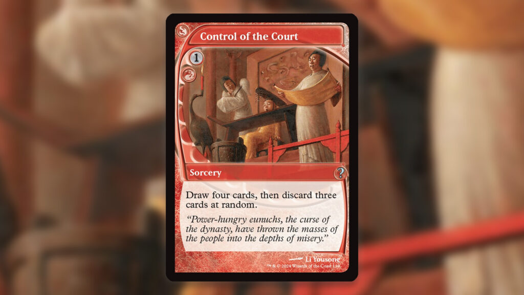 Control of the Court