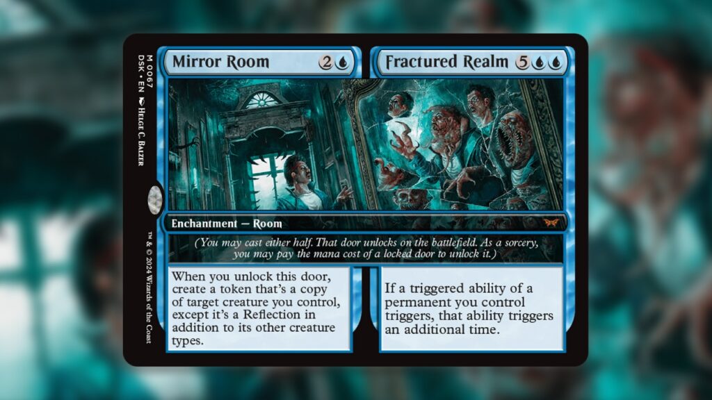 Mirror Room Fractured Realm MTG