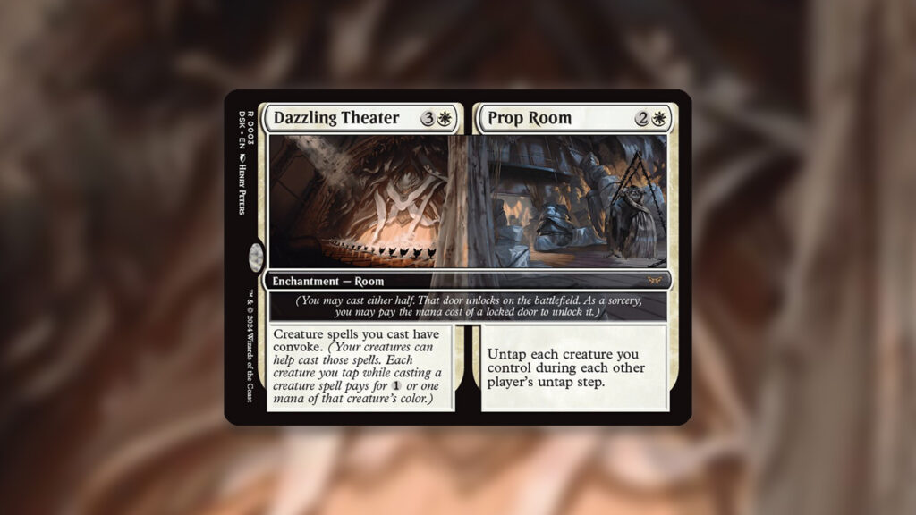 Dazzling Theater/Prop Room