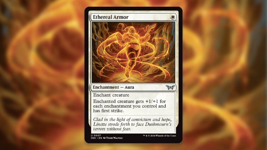 Ethereal Armor