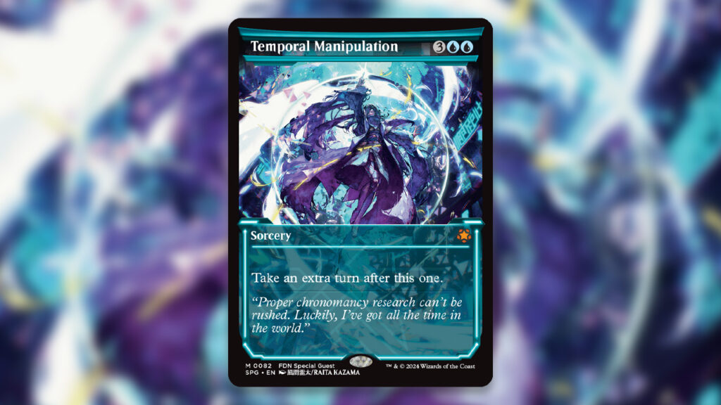 Temporal Manipulation