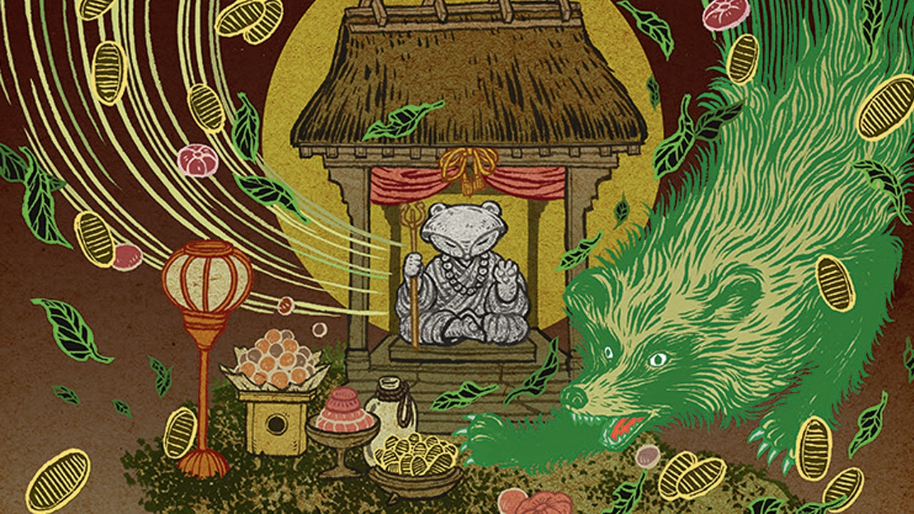 Go-Shintai of Life's Origin | Secret Lair