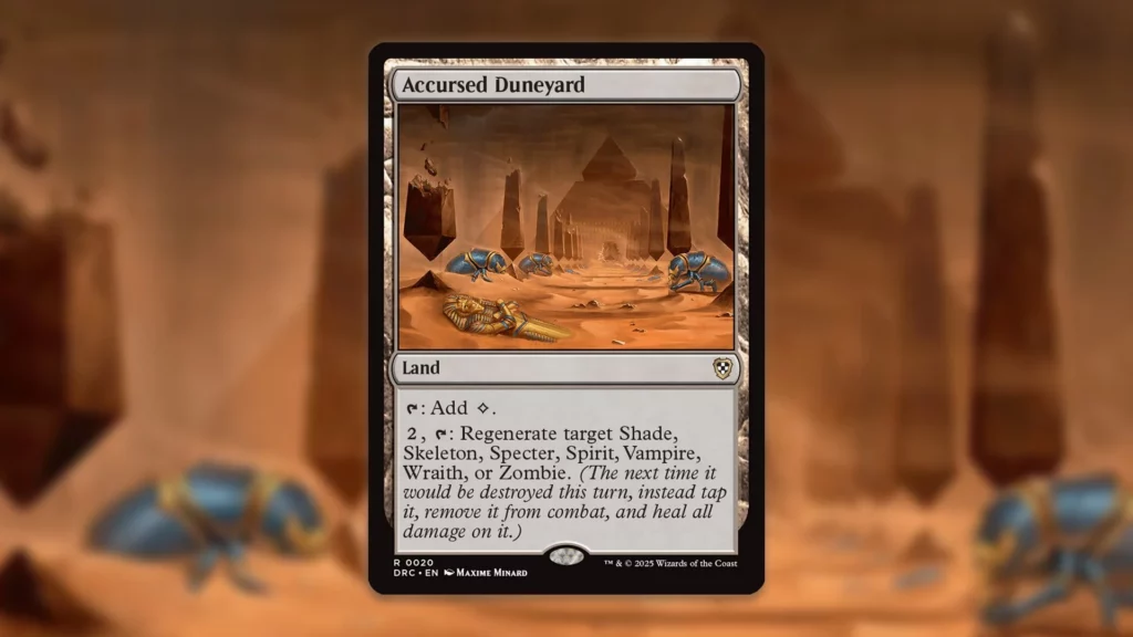 Accursed Duneyard