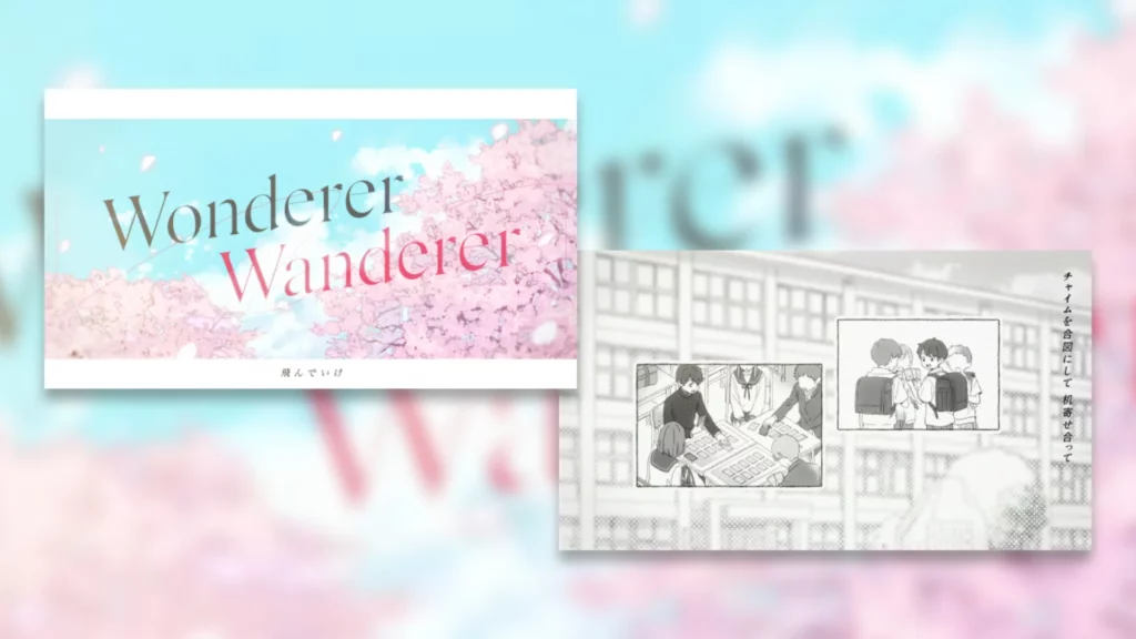 Wonderer Wanderer MTG Anime