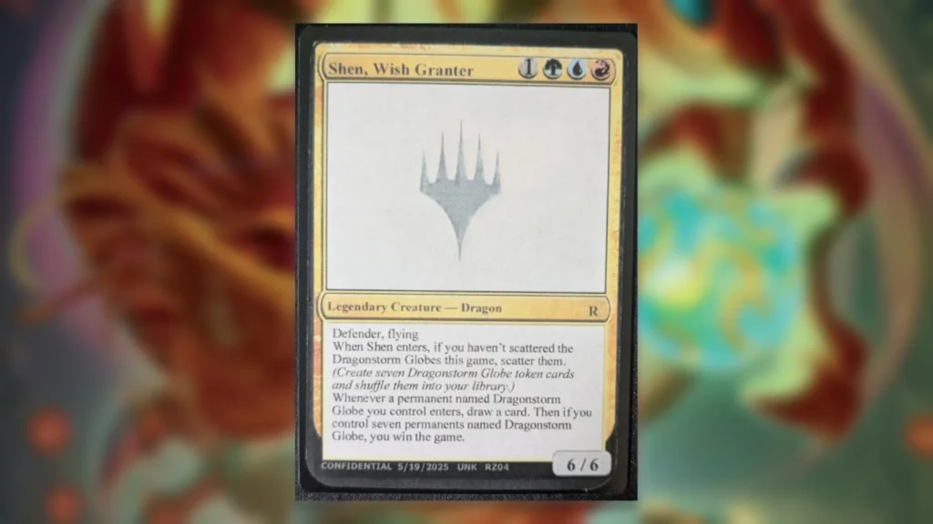 Dragon Ball MTG Unknown Event Card