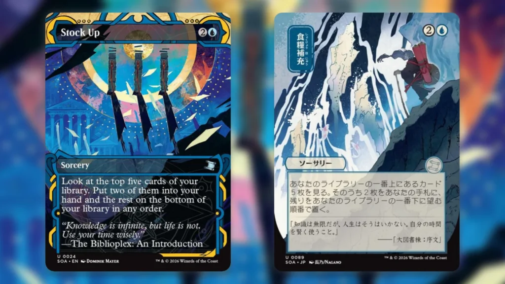 Secrets of Strixhaven Spoilers Stock Up Mystical Archive